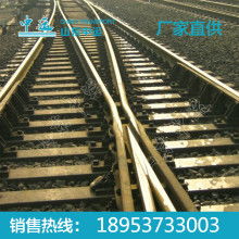 徐州集源實業有限責任公司 專業提供礦車、礦車配件、道岔及煤炭制品綜合服務