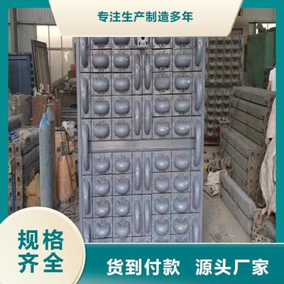 惠寧金屬鍋爐管廠(chǎng)家服務(wù)河北多地，專(zhuān)注金屬制品與煤炭銷(xiāo)售